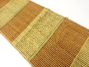 リサイクル　手織り真綿紬横段に縞模様織出し名古屋帯